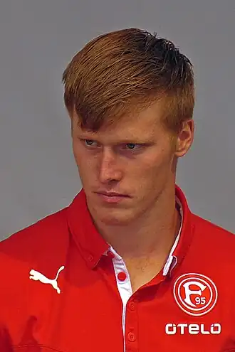 Wegkamp in 2013 als speler van Fortuna Düsseldorf