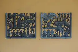 Lost monument van Gerrit van der Veen