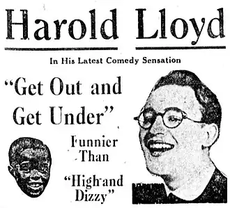 Advertentie uit 1920 voor Get Out and Get Under