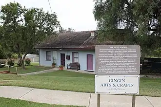 'Rest Room' in Gingin