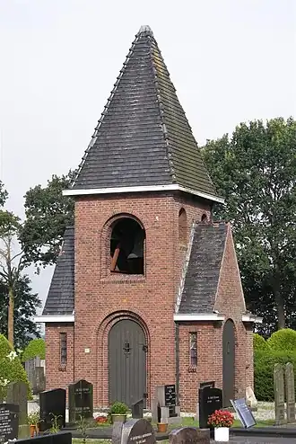 Algemene Begraafplaats, klokhuis annex baarhuisje