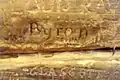 Autograaf van Lord Byron op de Poseidontempel