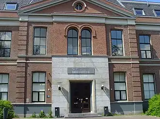 Vestiging van het college aan de Van Asch van Wijckskade