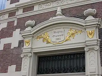 Timpaan Groeneveldstichting