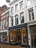 Zwanestraat 9-9a, Groningen