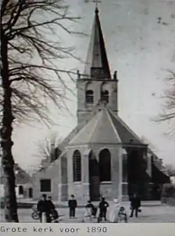 Voor uitbreiding 1890