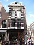 Grote Markt 31 en Jansstraat 80