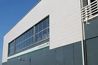 Het stationsgebouw uit 2005