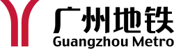 Metro van Guangzhou