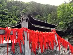 De Guicang-tempel (归藏寺) bij de Negen Draken-waterval