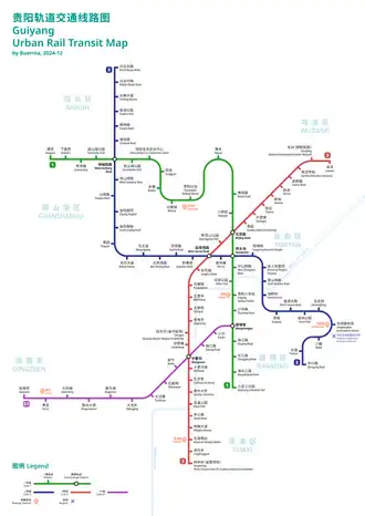 Metrokaart van Guiyang (2024)