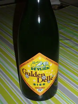 Gulden Delle