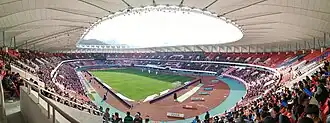 Qingdao Conson Stadion
