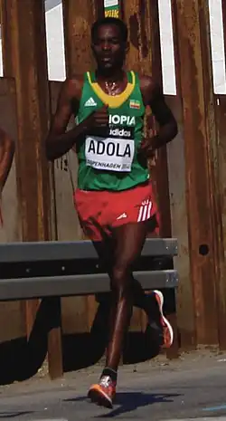 Adola in 2014