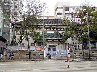 Kathedraal van de Heiligste Drievuldigheid