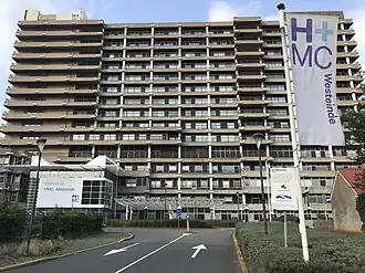 HMC Westeinde in Den Haag