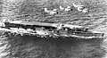 HMS Furious