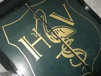 Haagsche Studenten Vereeniging