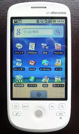 HTC Magic