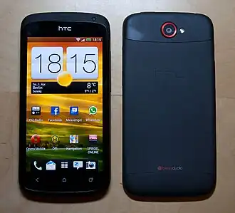 HTC One S