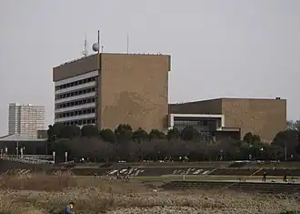 Het stadhuis van Hachiōji
