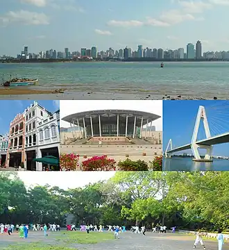 Een collage van Haikou