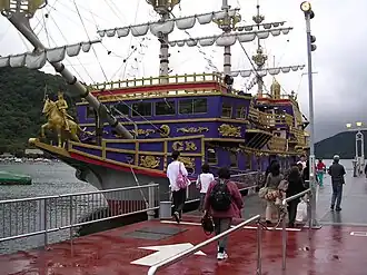 Piratenschip op het Ashi-meer