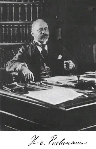 Hans von Pechmann, circa 1899
