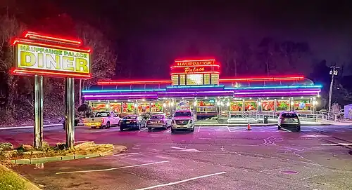 Hauppauge Palace Diner