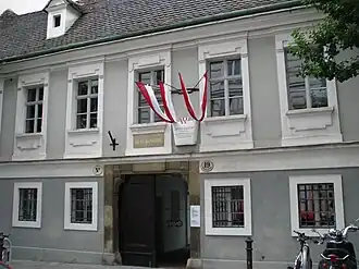 het museum in 2012