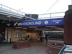 De bovengrondse toegang.