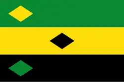 Vlag van Heerjansdam