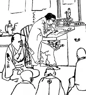 Heinrich Burger te Edo. Detail van een pentekening door Kazan Watanabe 1826