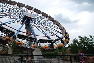 Enterprise Tarantula Magica