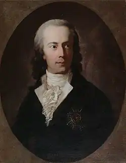 Frederik Christiaan IISlot Frederiksborg, Hillerød