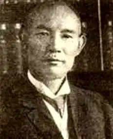 Hidesaburo Ueno