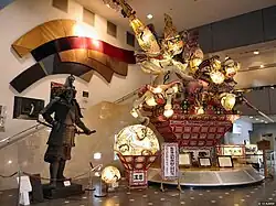 Neputa Praal'wagen' in Hirosaki stadsmuseum