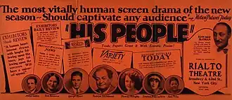 Advertentie uit 1925