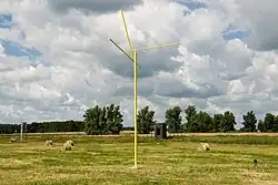 WV278, Skulpturenpark Katzow