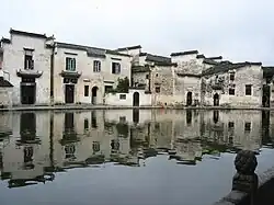 Hongcun