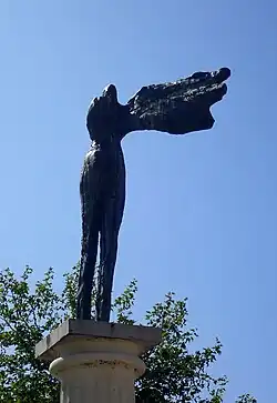 Nike (1987), Hoofddorp