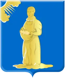 Wapen van de gemeente Hooge en Lage Mierde