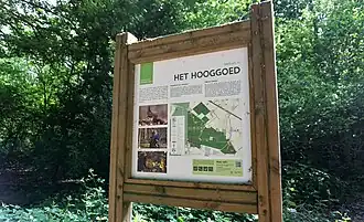 Hooggoed