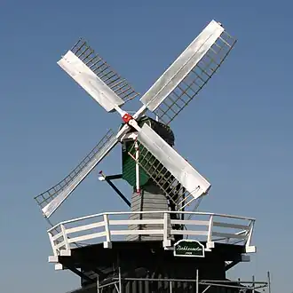 Dekkermolen