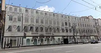 De voorgevel van Hotel Lux in 2013