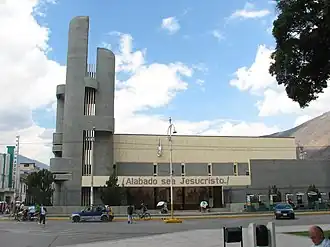 Kathedraal van Huánuco in 2007