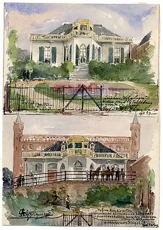 Aquarel van A. Grolman. Boven het huis in 1871, Onder als paardenstal met direct daarachter het fabrieksgebouw van Hooghiemstra