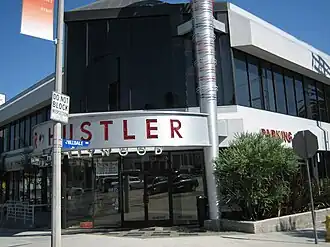 Hustlerwinkel in Hollywood