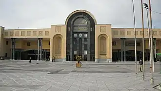 Isfahan International Airport