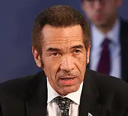 Seretse Ian Khama